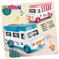 KB025840 - Money saving puzzle remote control car piggy banks for children