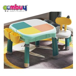 KB027115 - Children learning lift building block table board with chair