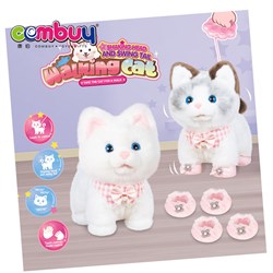 KB028895-KB028898 - Simulation kids pet game line control touch sensing stuffed animal plush toys