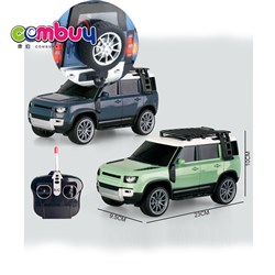 KB032868-KB032869 - Electric lighting four channel remote control sport toy vehicles rc cars