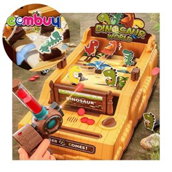 KB033372-KB033373 - Dinosaur battle platform machine interactive music toys infrared shooting game