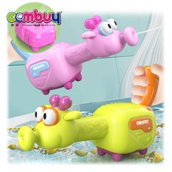 KB034657 - Summer game giraffe automatic toy electric water gun for kids