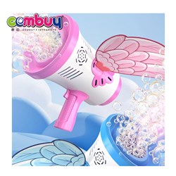 KB035323 - Outdoor kids play blowing colorful lighting bubble machine gun toy