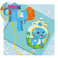 KB036282 - Summer outdoor kids play long range electric toy backpack water gun
