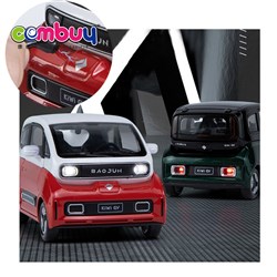 KB036693 - Simulation alloy pull back open door lighting sound metal diecast toys model car