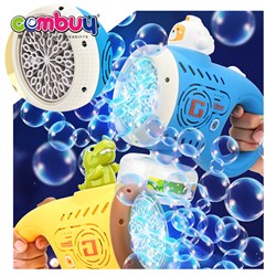KB039359-KB039362 - Dinosaur toy automatic machine kids water soap bubbles gun