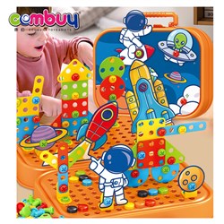KB041512 - Tool screw block box 5in1 plastic educational puzzle toys for kids