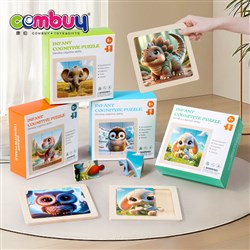 KB042741-KB042744 - 8pcs Animal kids education game wooden jigsaw cognition puzzle