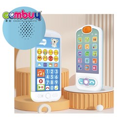 KB043074 - Toddler playing educational touch screen music toy baby smart phone