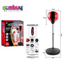 KB043816 - Combuy Iron rod reduction sub divine weapon, tumbler training, sports charging boxing set