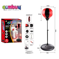 KB043817 - Combuy Iron rod reduction sub divine weapon, tumbler training, sports charging boxing set