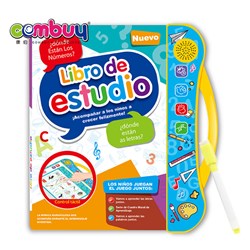 KB044287 - Educational point e-book western language learning machine toy kids reading books