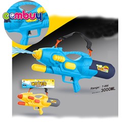 KB044464-KB044468 - Summer outdoor playing long range 3000 ml toys large water gun