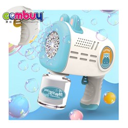 KB047009 - Electric lighting music outdoor play toys automatic bubble gun machine