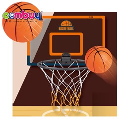 KB047652 - Combuy Dunk shot game physical exercise wall hanging toy basketball board hoop