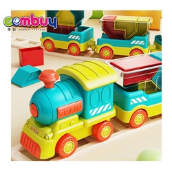KB050662-KB050664 - Early game kids space thinking education train plastic block build toy