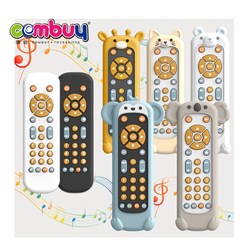 KB051357 - Cute animals silicone case teething learning phone baby toy tv remote control