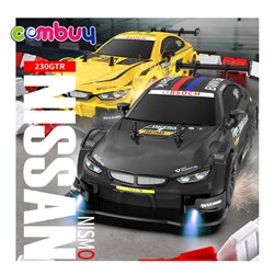 KB052402 - Remote control throttle 30 km/h lighting change wheels toy electric rc drift car