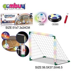 KB052468-KB052470 - Children mini door sport set game football toy with lighting