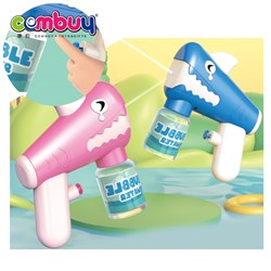 KB052996 - Automatic outdoor summer toy plastic shark electric water guns