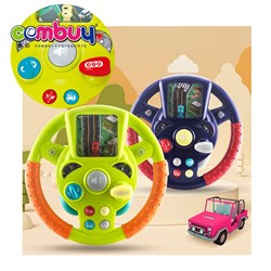 KB054791-KB054793 - Simulation electric lighting sound music song toddlers driving steering wheel toy