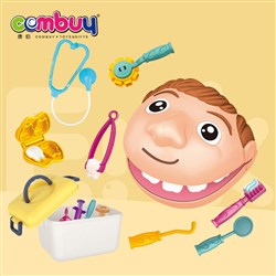 KB056331 - 20PCS pretend play dough caly kit medical doctor dental toys