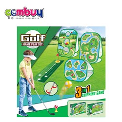 KB060110 - Combuy Golf Target