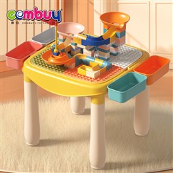 KB060466 - Learning educational storage box toy building block table kids