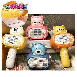 KB060534-KB060543 - Cartoon animal 2in1 musical wireless microphone toy for kids