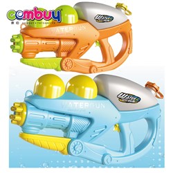 KB066714-KB066715 - Outdoor Summer Long Range air Press Large Capacity 1200ml Water Gun Toy