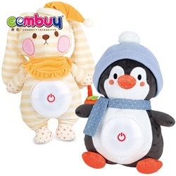 KB066839-KB066841 - Cute animals four lighting changing five musical plush baby soothing toys