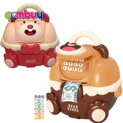 KB067259-KB067260 - Automatic rolling fingerprint unlock story saving money box electronic toy piggy bank