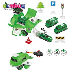 KB069431-KB069437 - Disassembled helicopter DIY vehicle car set assembly kit for kids