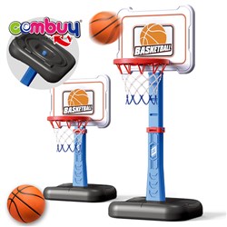 KB069988 - Combuy Toddler Sport Game Set Shooting Basket Adjustable Toy Basketball Stand Outdoor Kids
