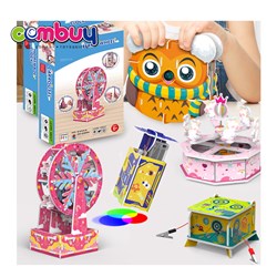 KB071229-KB071257 - Science carton paper educational model 3D puzzle toys for kids