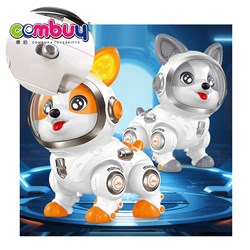 KB071547 - Intelligent recording learn musical walking electronic dancing dog toys