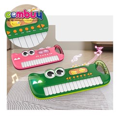 KB074105 - Cute Kids Play Lighting Electronic Instrument Musical Animal Toy Piano