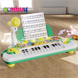 KB074106 - Cartoon Animals Kids Learning Toys Keyboards Music Electronic Piano