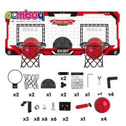 KB079833-KB079834 - Combuy Double Battle Scoring Lighting Foldable Sport Game Pc Toy Wall Hanging Basketball Board