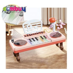 KB089985 - Music Instrument Disc Player 12 Piano Key Toys Electronic Keyboard for Kids