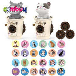 KB096074-KB096077 - Educational Pet Animals Coffee Cup Projection Disc Set Kids Learning Projector Torch Toy