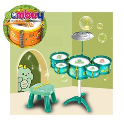 KB098841-KB098843 - Cute Cartoon Kids Playing Music Instrument Toys Jazz Drum Set with Chair