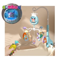 KB098990-KB098999 - Cute Dinosaur Animals Remote Control Lighting Musical Rotating Bed Bell Baby Toy