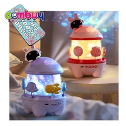 KB099045-KB099048 - Rotating Atmosphere Soothing Musical Lighting Remote Control Toy Star Light Projector