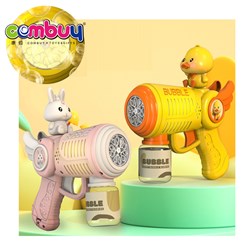 KB100489 - Summer Outdoor Lighting Music Automatic Toys Soap Bubble Gun Machine
