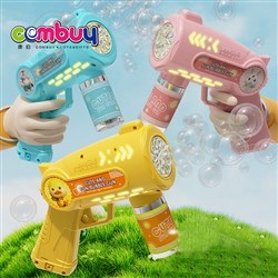 KB100491 - Lighting Outdoor Summer Blowing Automatic Toys Electric Manual Bubble Gun