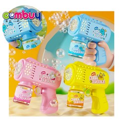 KB100495 - Outdoor Carton Soap Blowing Lighting Automatic Toy Kids Bubble Gun