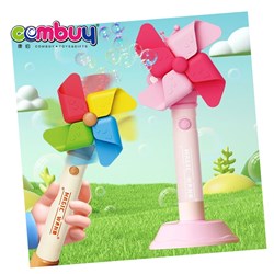 KB103452-KB103453 - Outdoor Rotating Lighting Musical Windmill Electric Automatic Toys Kids Bubble Wand