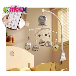 KB104015-KB104016 - Remote Control Rotating Lighting Musical Hanging Toy Baby Bedside Bell