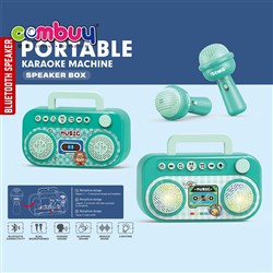 KB105126-KB105130 - Musical Instrument Speaker Lighting Portable Children Microphone Toy